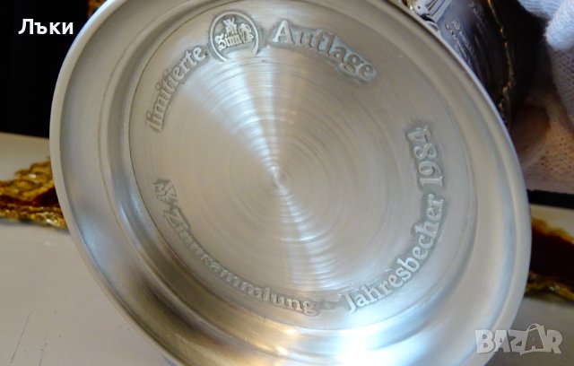 WMF чаша от калай за краля на валса Й.Щраус. , снимка 12 - Антикварни и старинни предмети - 44110363