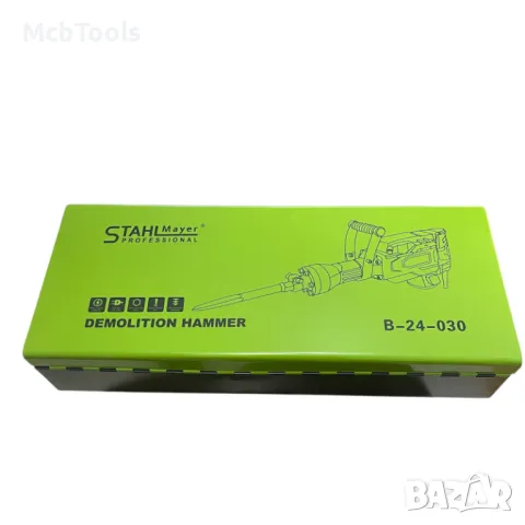 Професионален къртач 2500W в метален куфар StahlMayer, снимка 10 - Други инструменти - 50104715