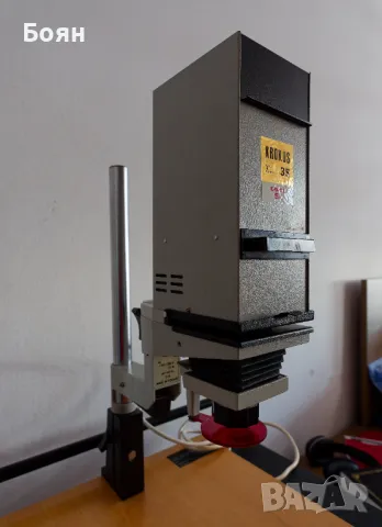 Техника за проявяване на снимки, снимка 1