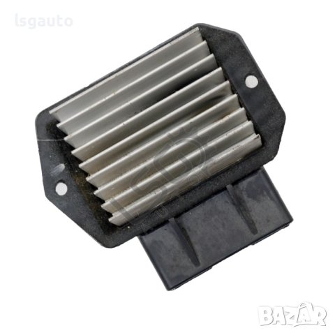 Контрол модул имобилайзер Toyota Avensis II 2003-2009 ID: 116246, снимка 2 - Части - 43226922