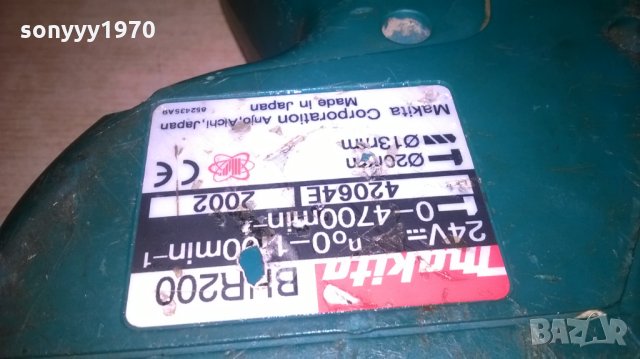 makita-made in japan-перфоратор-внос англия, снимка 14 - Винтоверти - 26607379