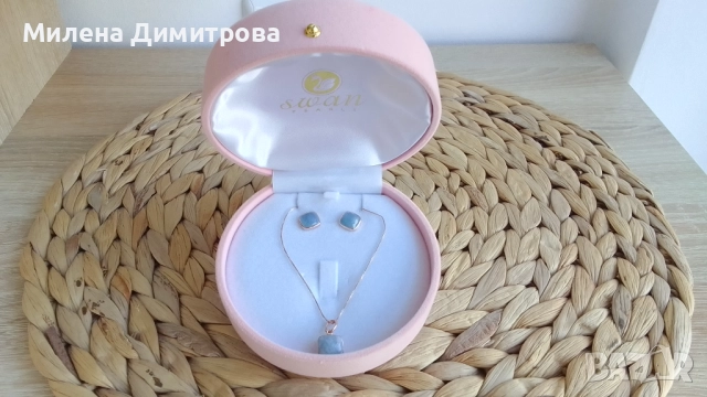 Сребърен комплект с Аквамарин 