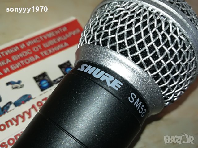 SHURE SM58 PROFI MIC 2904221904, снимка 2 - Микрофони - 36604800