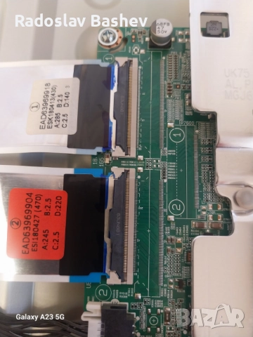 LG 49UK7550MLA на части., снимка 7 - Части и Платки - 52459522