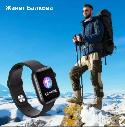 Смарт часовник G66L Full Screen – Измерване на пулс и кръвно налягане, снимка 2 - Смарт часовници - 51315784