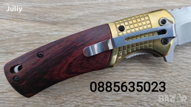  Сгъваем нож Buck DA96 / Browning FA40, снимка 5 - Ножове - 21572510