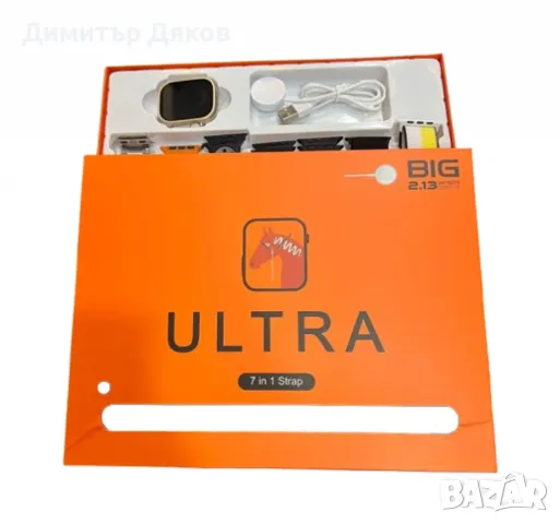 Смарт часовник 7 в 1 Ultra, 49mm, 2.13 infinite display – Перфектният избор за стил и функционалност, снимка 2 - Смарт часовници - 48266606