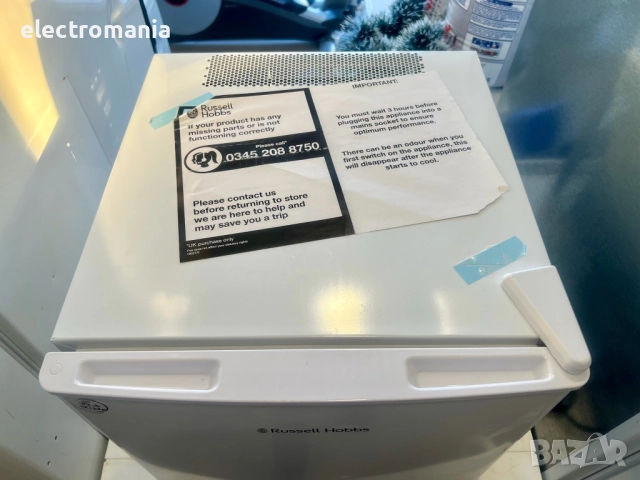 минибар Russell Hobbs RHCLRF17, снимка 6 - Хладилници - 52933159