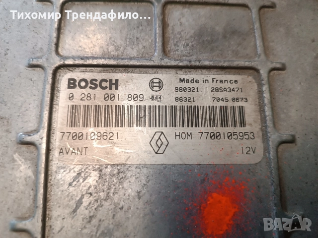 ECU компютър рено сценик дизел 0281001809 , 0 281 001 809 , 7700109621 , HOM 7700105953