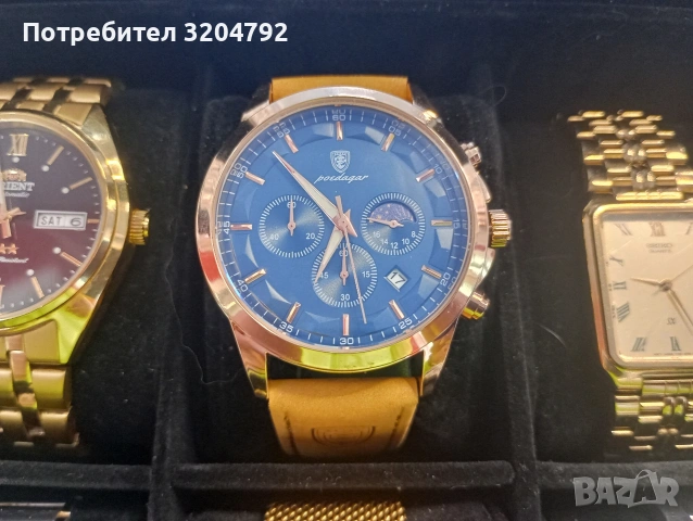Мъжки Часовници , снимка 3 - Мъжки - 53164152