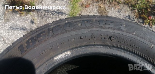 Гуми 185 60 15 Семперит Semperit  4 броя  Нов внос  Не са нови  Цената е за брой гума  Без коментар , снимка 6 - Гуми и джанти - 38053465