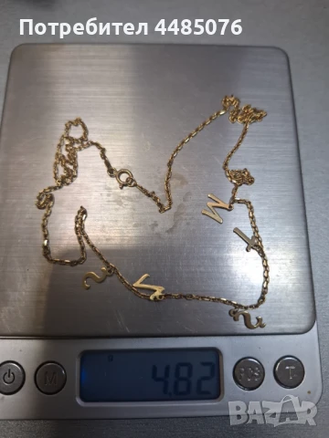 ЗЛАТНО ДАМСКО КОЛИЕ / СИНДЖИР , снимка 2 - Колиета, медальони, синджири - 50804606