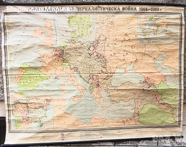 Стари учебни карти, снимка 11 - Антикварни и старинни предмети - 52405420