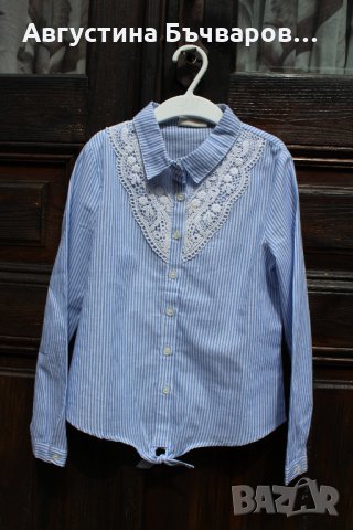 Риза с дълъг ръкав - бяло и синьо райе с бродерия LC WAIKIKI - 122-128см/7-8г., снимка 1 - Детски ризи - 33371729