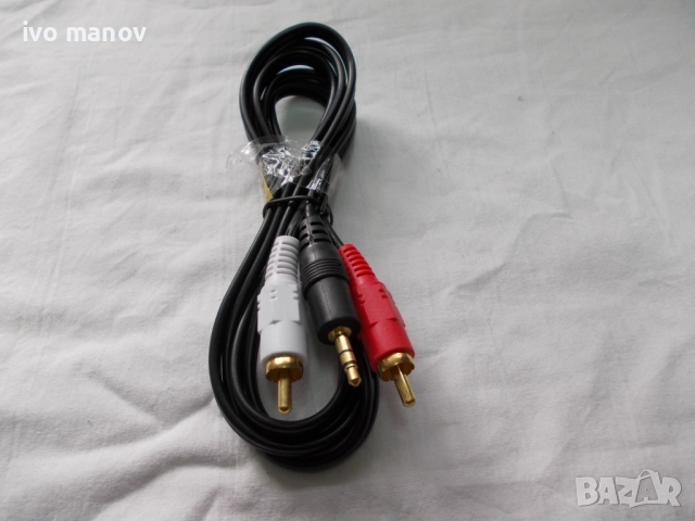 телевизионни кабели, снимка 4 - Приемници и антени - 52648197