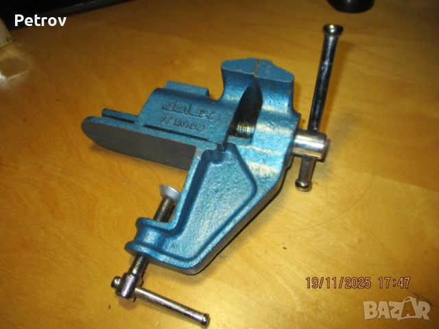 DOLEX - MADE IN FRANCE - КАЧЕСТВЕННО ФРЕНСКО Менгеме от Германия !!! ORIGINAL DOLEX - France !!!!!!!