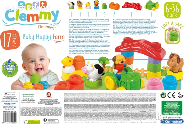 Clementoni Clemmy - Конструктор Веселата ферма 14954, снимка 3 - Конструктори - 50713445