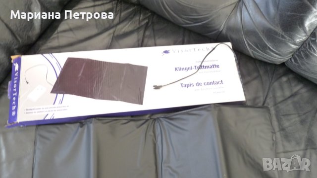 Аларма за дома - Германия, снимка 4 - Други - 43158632