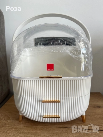 Органайзер на Avon