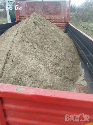  Услуги Тристранен  Самосвал, снимка 3 - Транспортни услуги - 49722709