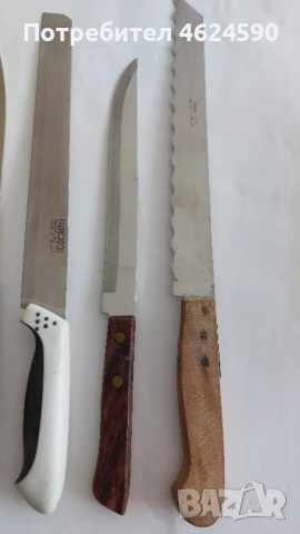 Ножове, снимка 6 - Прибори за хранене, готвене и сервиране - 52129963