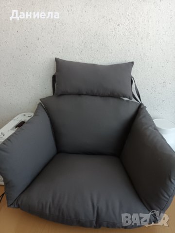 Възглавници за висящ стол /люлка, снимка 10 - Възглавници - 39860674