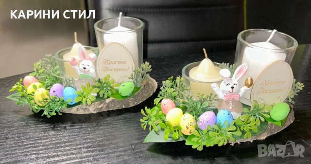 Ръчно изработени сувенири за всякакви поводи, снимка 14 - Други стоки за дома - 52579625