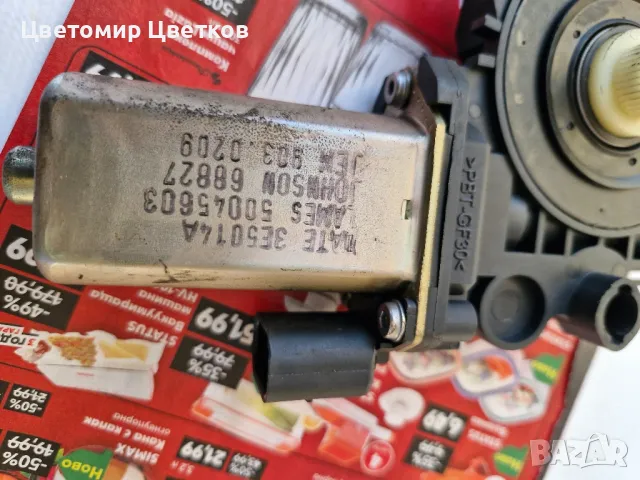 Огледала и Ел.машинки за Fiat Stilo, снимка 9 - Части - 47891426