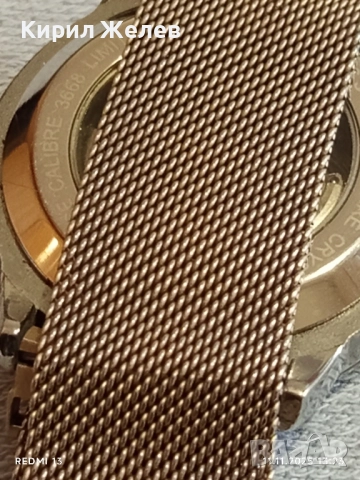 Фешън модел дамски часовник SKULINE AUTOMATIC стилен дизайн 51440, снимка 7 - Дамски - 52375578