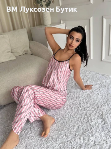 🛌💖 ОРИГИНАЛНИ ДАМСКИ СПАЛНИ ЛУКС КОМПЛЕКТИ – VICTORIA’S SECRET 💖🛌, снимка 1