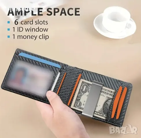 Rfid Портфейл за кредитни карти, лични документи и пари, снимка 2 - Портфейли, портмонета - 48919132