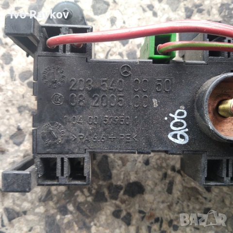 Датчици за Мерцедес W203,A0061539828,A1718202526, снимка 3 - Части - 43535971