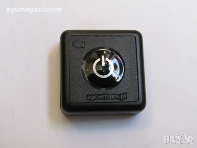 	превключвател / Копче , бутон / за AG Zenit BlueBox ,AG Zenit Black Box аг зенит