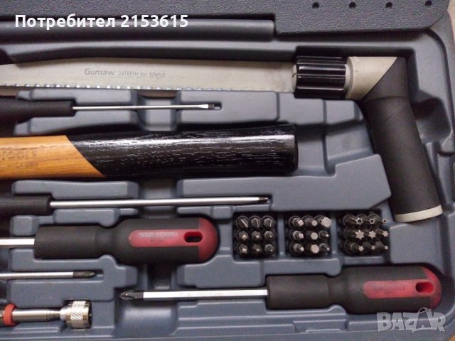 TENG TOOLS куфар качествена гидория 3/8 79части вложки отвертки клещи, снимка 8 - Куфари с инструменти - 43732007