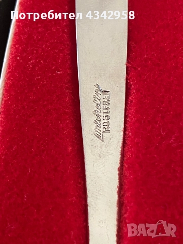 Винтидж комплект прибори Michelin.1950-1970г., снимка 3 - Антикварни и старинни предмети - 52838543