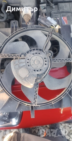 Продавам охладителна перка за Peugeot 1007 2005 год 1.4 бензин 