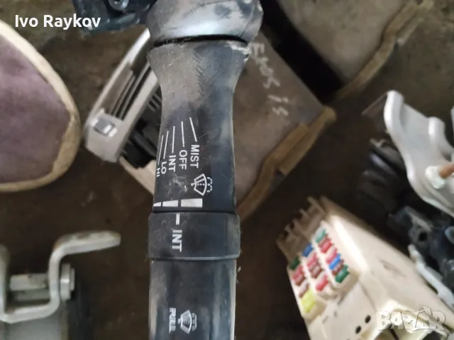 Превключвател на лоста на чистачките LEXUS IS 220D, снимка 3 - Части - 48502386