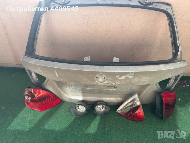 Заден капак, стопове и халогени за Е91