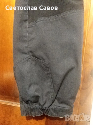 Revolution Rase Hyper Shell. L(50), снимка 3 - Спортни дрехи, екипи - 51706264