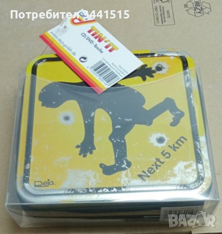 Маняшки метални кутии Deja за 24 CD/DVD Tin it! - 3 броя комплект , снимка 2 - Други - 38831514