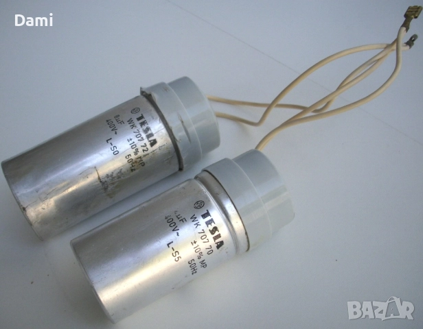 Резервни части за пералня Татрамат 245 горно зареждане, снимка 13 - Перални - 52861665