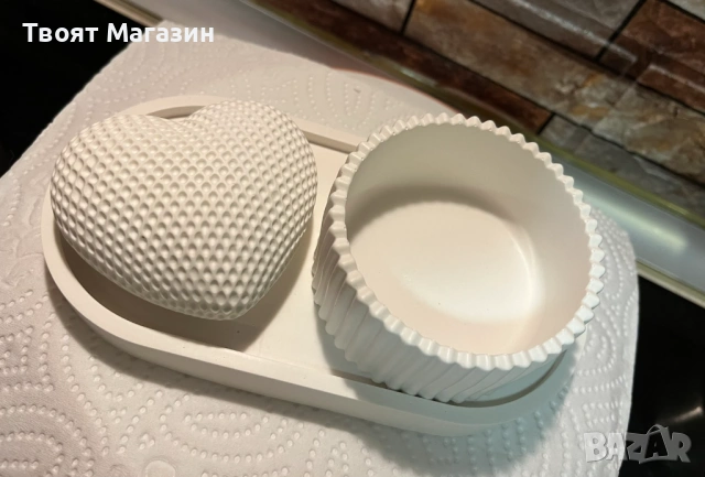 Декоративен сет от овално плато, купичка и сърце „Pure White“ – Ръчна изработка , снимка 2 - Ръчно изработени сувенири - 53017607