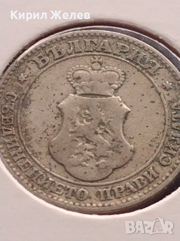 Монета 20 стотинки 1906г. Цар Фердинанд първи Български за КОЛЕКЦИОНЕРИ 39675, снимка 9 - Нумизматика и бонистика - 43043356