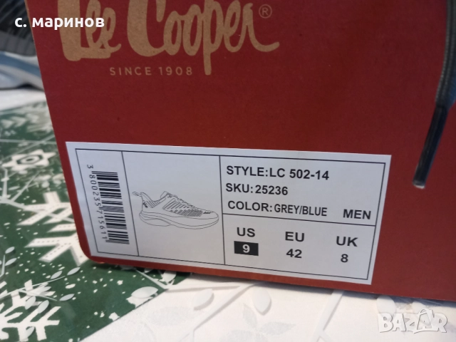 Нови маратонки LEE COOPER , снимка 7 - Маратонки - 52848262