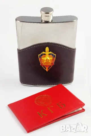 Комплект манерка КГБ + удостоверение КГБ, снимка 5 - Колекции - 48145499