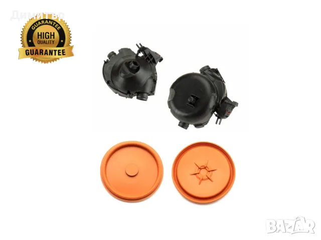  Мембрана картерни газове BMW M54 M52TU M52 N52