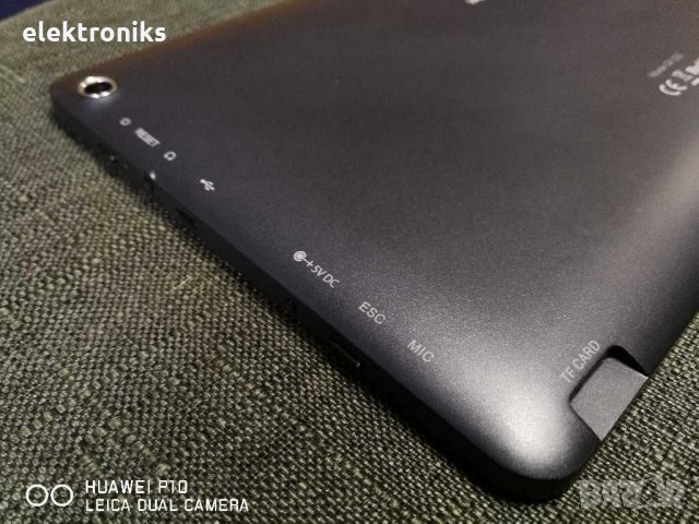 Wortex , снимка 5 - Таблети - 28564765