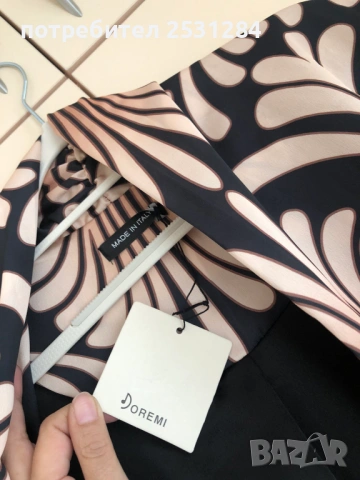 Ново Дамско пролет есен манто, снимка 6 - Якета - 53474943