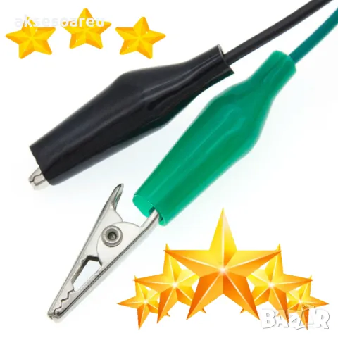 1 комплект 10 бр. електрически проводници със щипки тип крокодил тестови кабели с двустранни щипки , снимка 12 - Други инструменти - 50232617