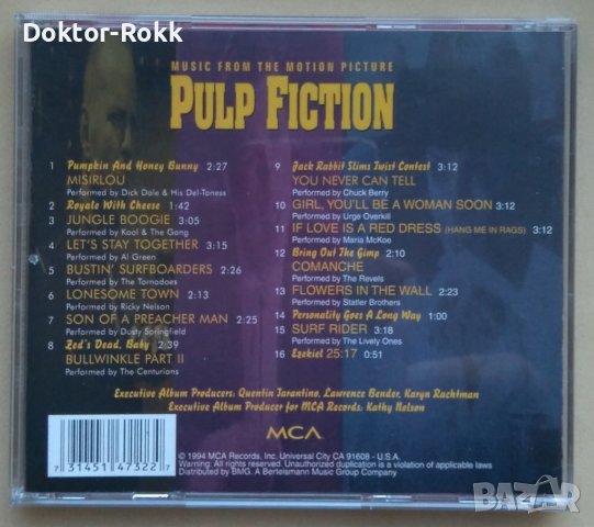 Pulp Fiction (Music From The Motion Picture) (1994, CD), снимка 2 - CD дискове - 43533801